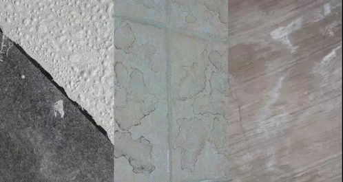 石管家 石材常見病變 一 水斑的成因及預(yù)防