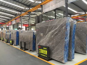 永光國際石材大板市場,多種石材任您挑選