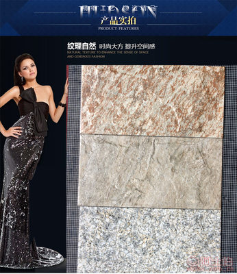 【自主廠家直銷石材拼花石材文化石馬賽克文化磚大理石背景墻批發(fā)26007、26008、26009】上海市松江區(qū)洞涇鎮(zhèn)得慧陶瓷經(jīng)營(yíng)部 - 產(chǎn)品庫(kù)